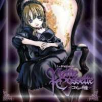  ����� Le Portrait de Petit Cossette <small>Animation Director</small> 